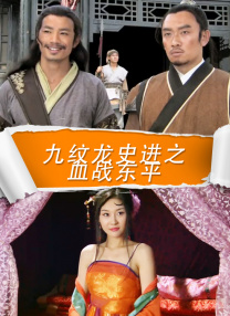 国产男女在线视频