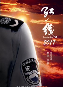 国产男女在线视频